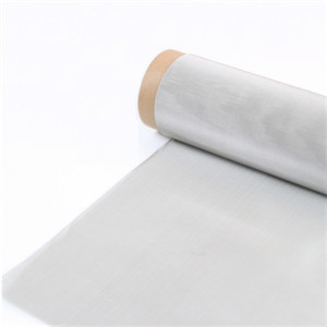 wire mesh.jpg