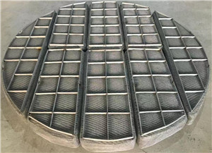 demister pad.jpg
