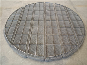 stainless demister pad.jpg