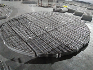 1772768077495817.jpg demister-pad-manufacturer.jpg